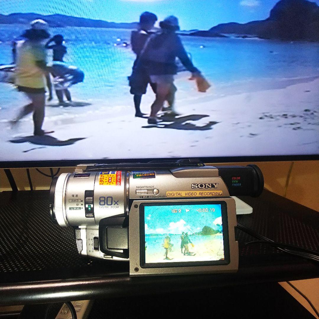 SONY Digital8 8ミリビデオカメラCCR-TRV310 Hi8