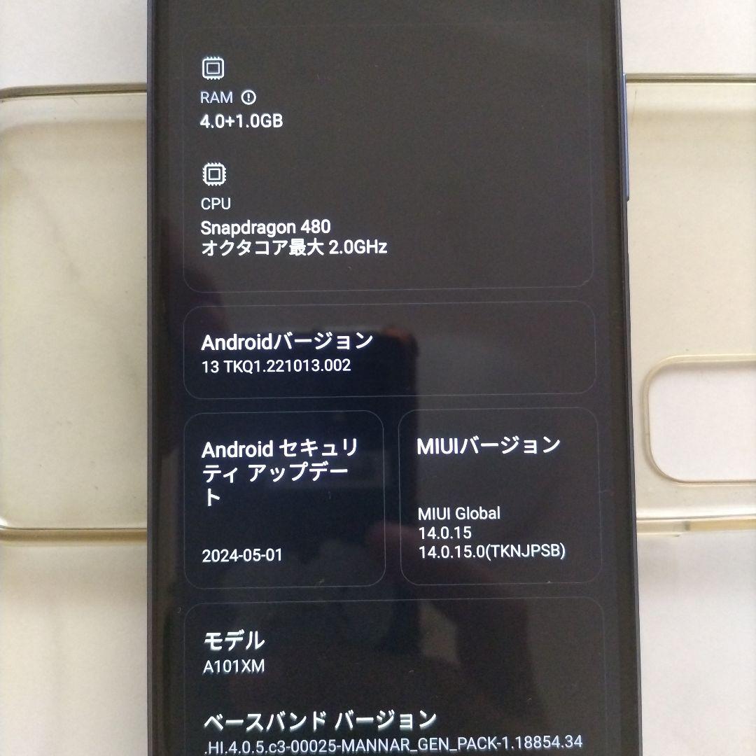 redmi note 10t 5g　ナイトタイムブルー　esim対応