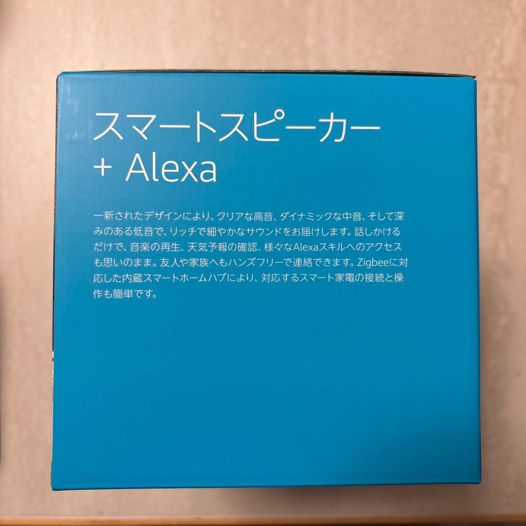 【新品未開封】Amazon Echo 第4世代