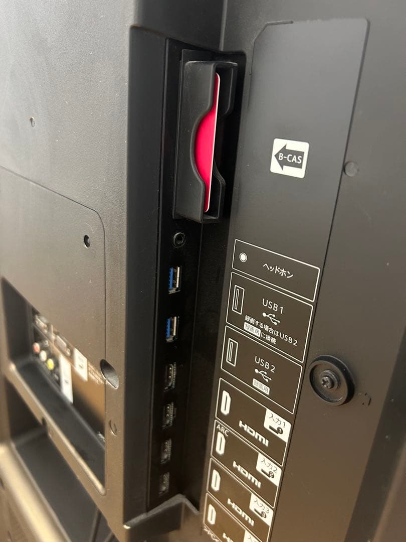 SHARP LC-60US30 60インチ テレビ本体、リモコン、説明書