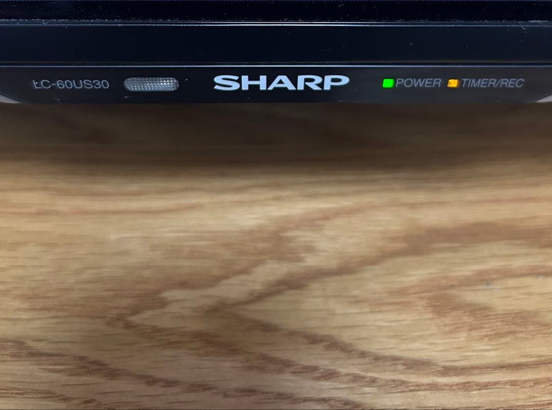 SHARP LC-60US30 60インチ テレビ本体、リモコン、説明書