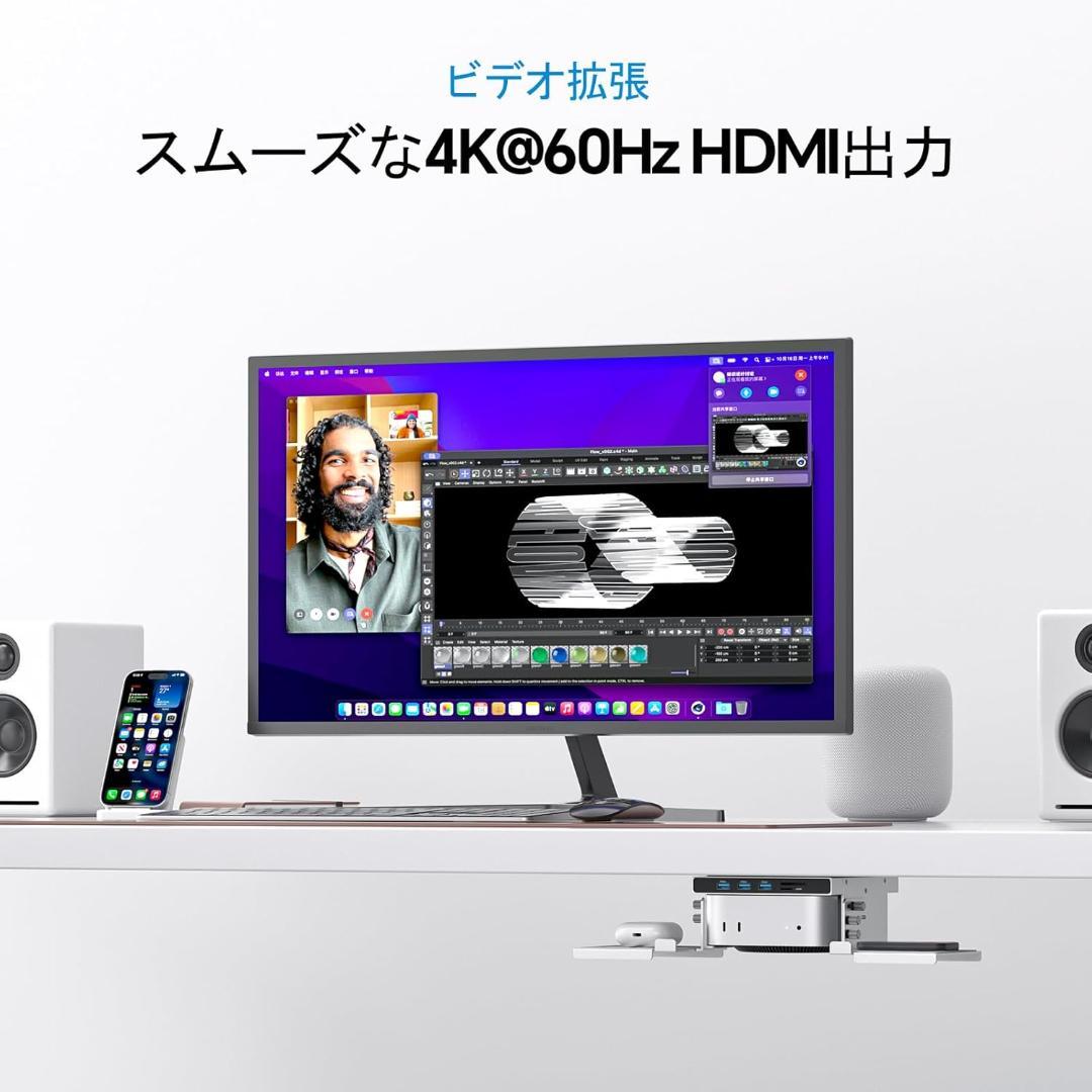 PULWTOP ドッキングステーション Mac Mini VESAマウント対応