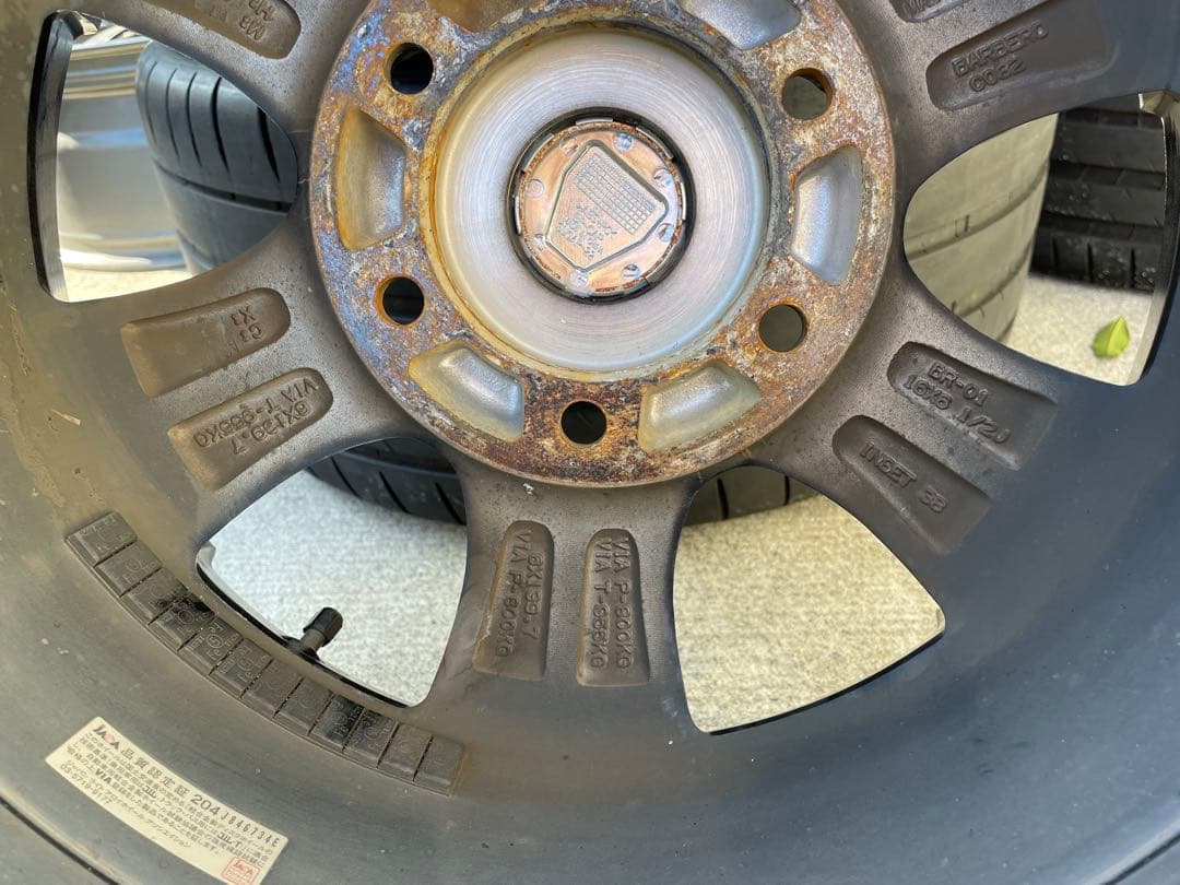 ハイエース　FLEX ホワイトレター　バルベロ　16インチ