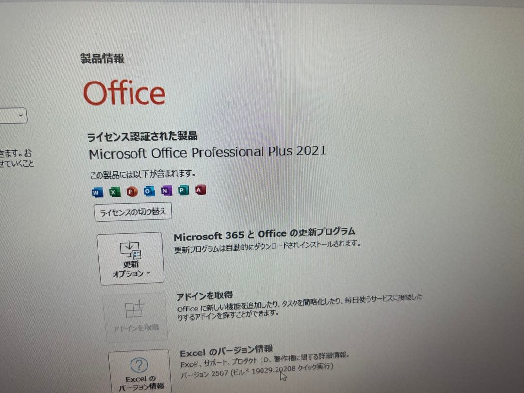 Windowsデスクトップ Dell i3 8GB SSD128GB+500GB office Wi-Fi