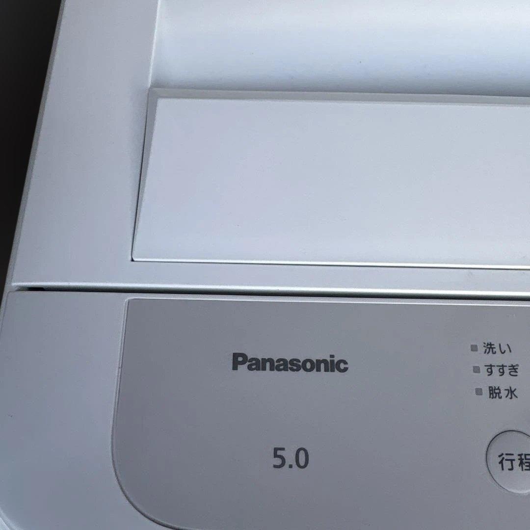 【美品】パナソニック 洗濯機 5.0kg NA-F5B2 2024年製
