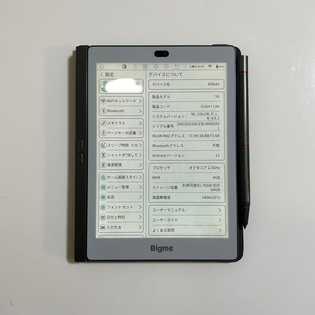 Bigme S6 color +Lite（動作確認済み）