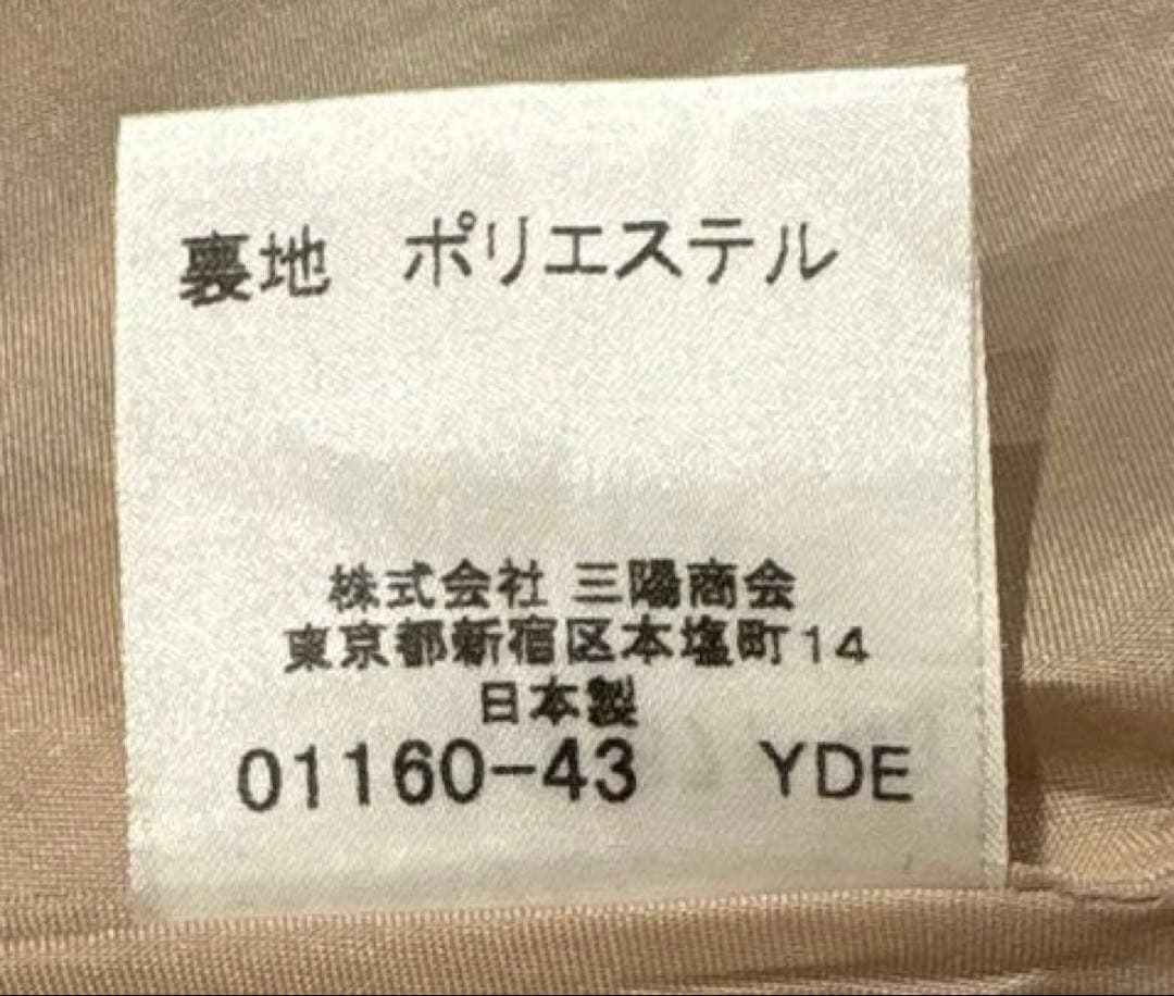 BURBERRY ブルーレーベル チェック柄 ワンピース 38