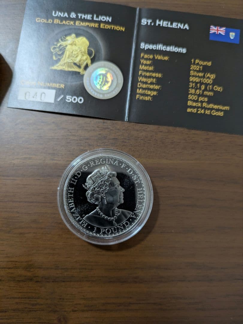 限定500枚 2021年　ウナとライオン 1オンス銀貨　ブラックエンパイア✿銀貨