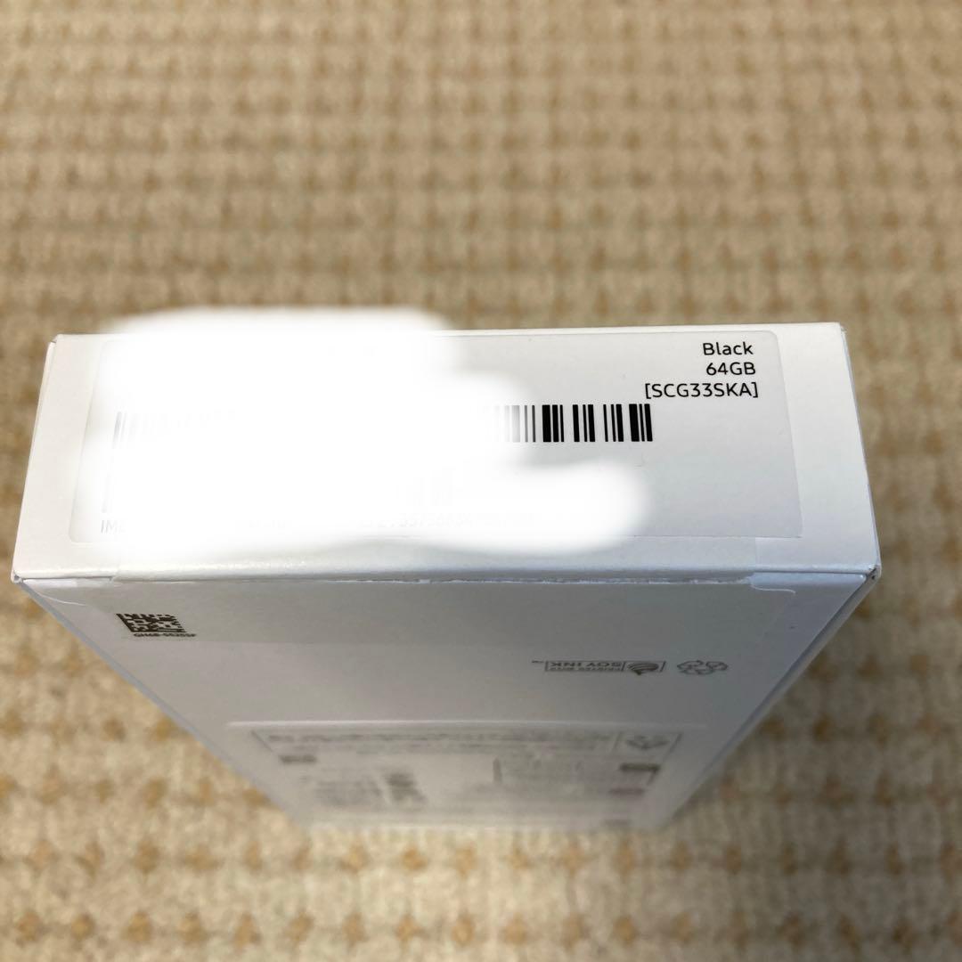 Galaxy A25 5G ブラック　ギャラクシー　未使用品　スマホ本体