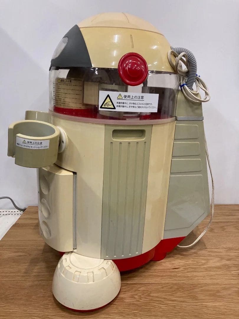 アサヒ 本生ロボッ庫 CH-06-MH-R 2006年製