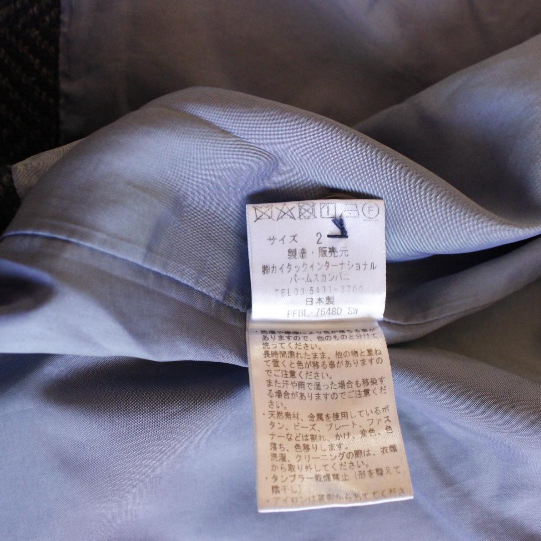 Pal'las Palace ウールツイードジャケット Mサイズ ヘリンボーン