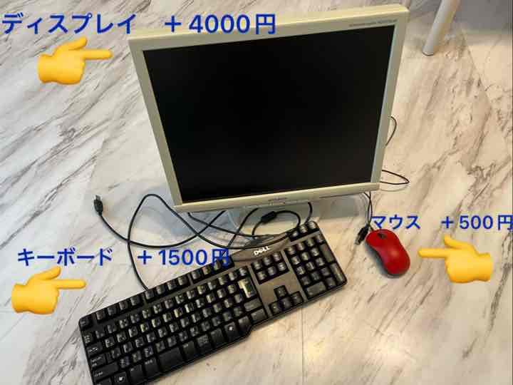 NEC デスクトップPC Windows10