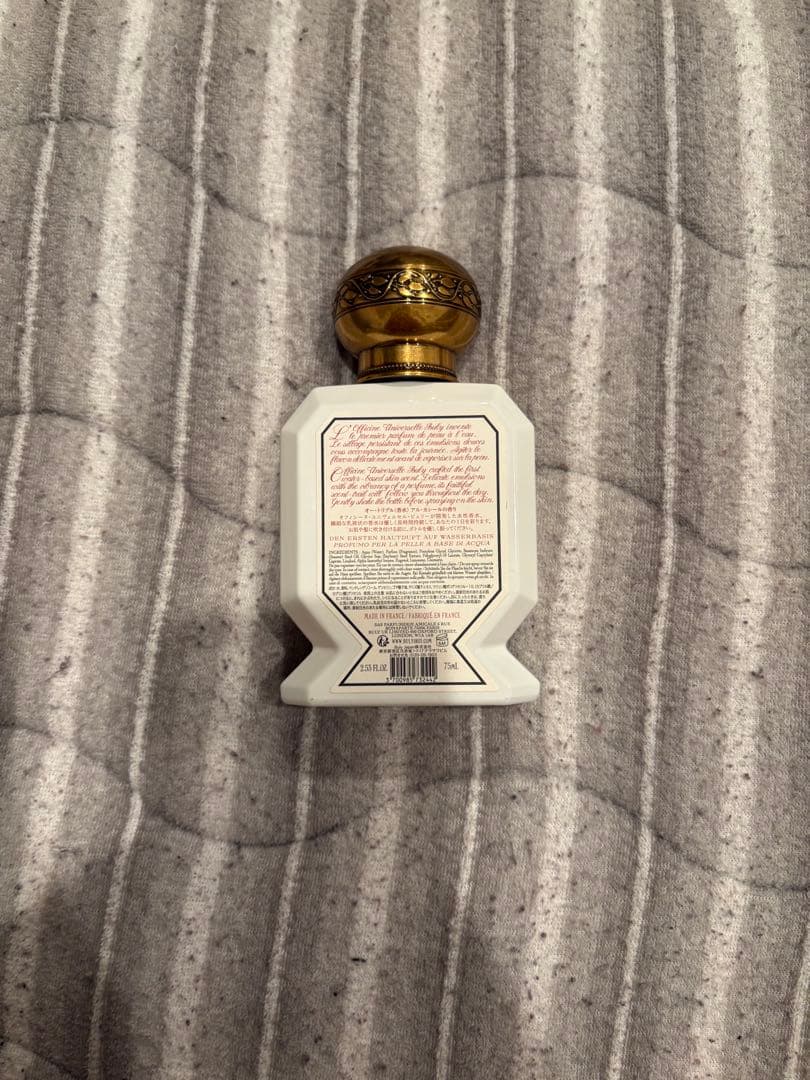 香水(ユニセックス) Officine Universelle Buly Al-Kasih