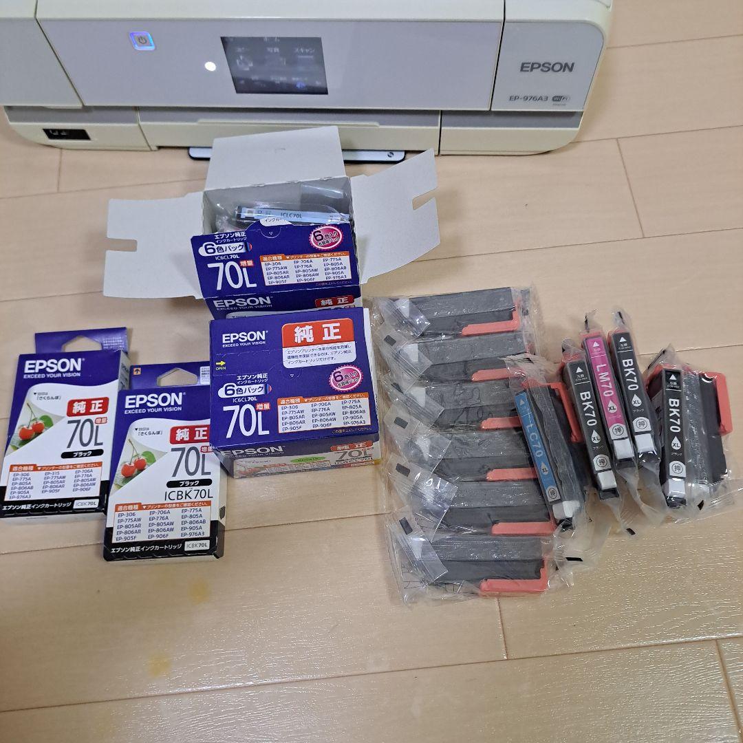 最安本日のみ【一応ジャンク】EPSON EP-976A3とEP-806AW