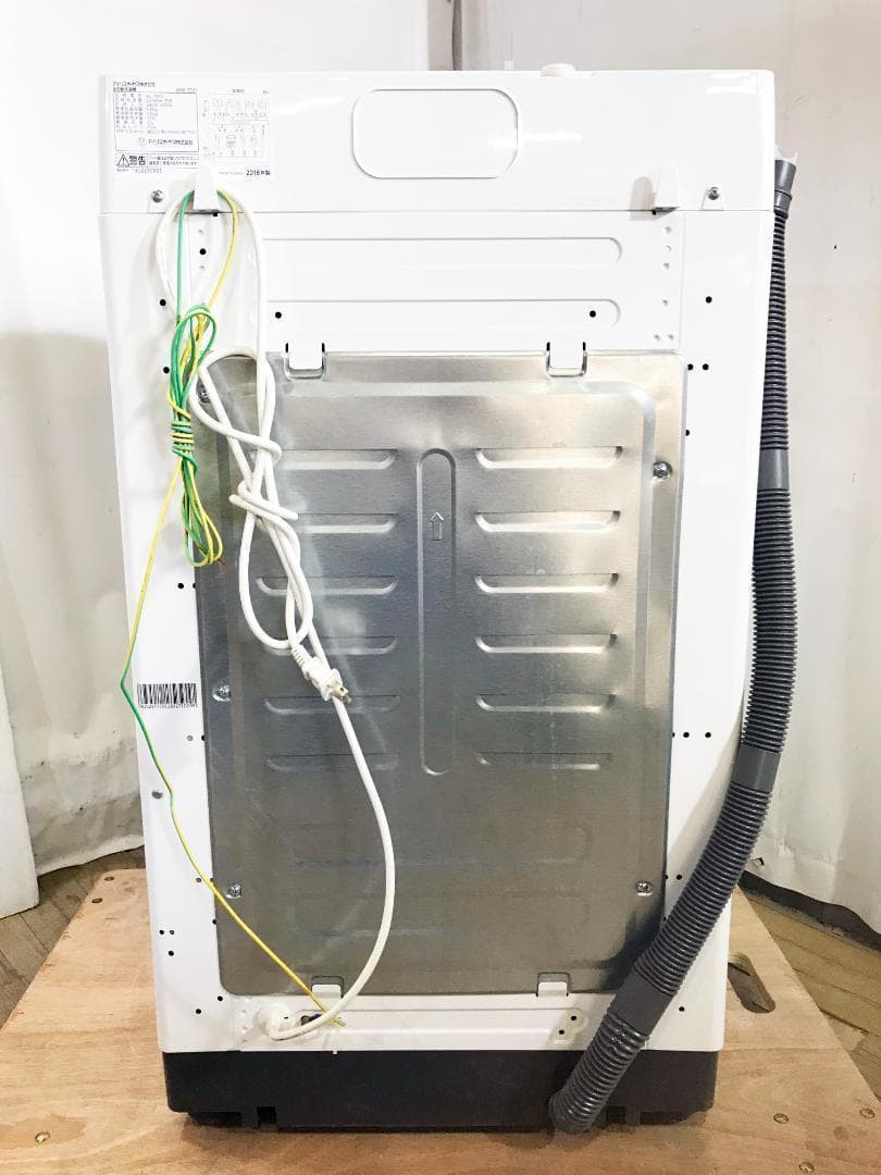 2019年製★美品★アイリスオーヤマ 5kg 洗濯機【IAW-T501】N314