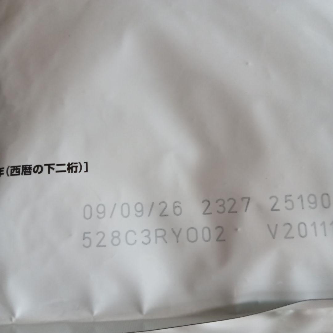 ロイヤルカナン 猫用 消化器サポート 可溶性繊維 ドライ 2kg×2