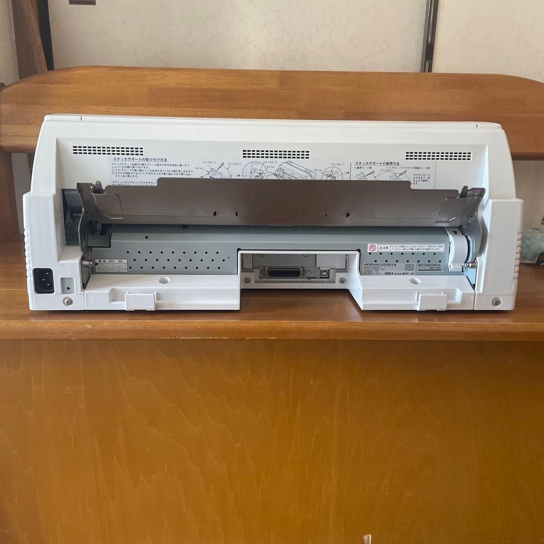プリンター・複合機 OKI MICROLINE 8480SU3-R