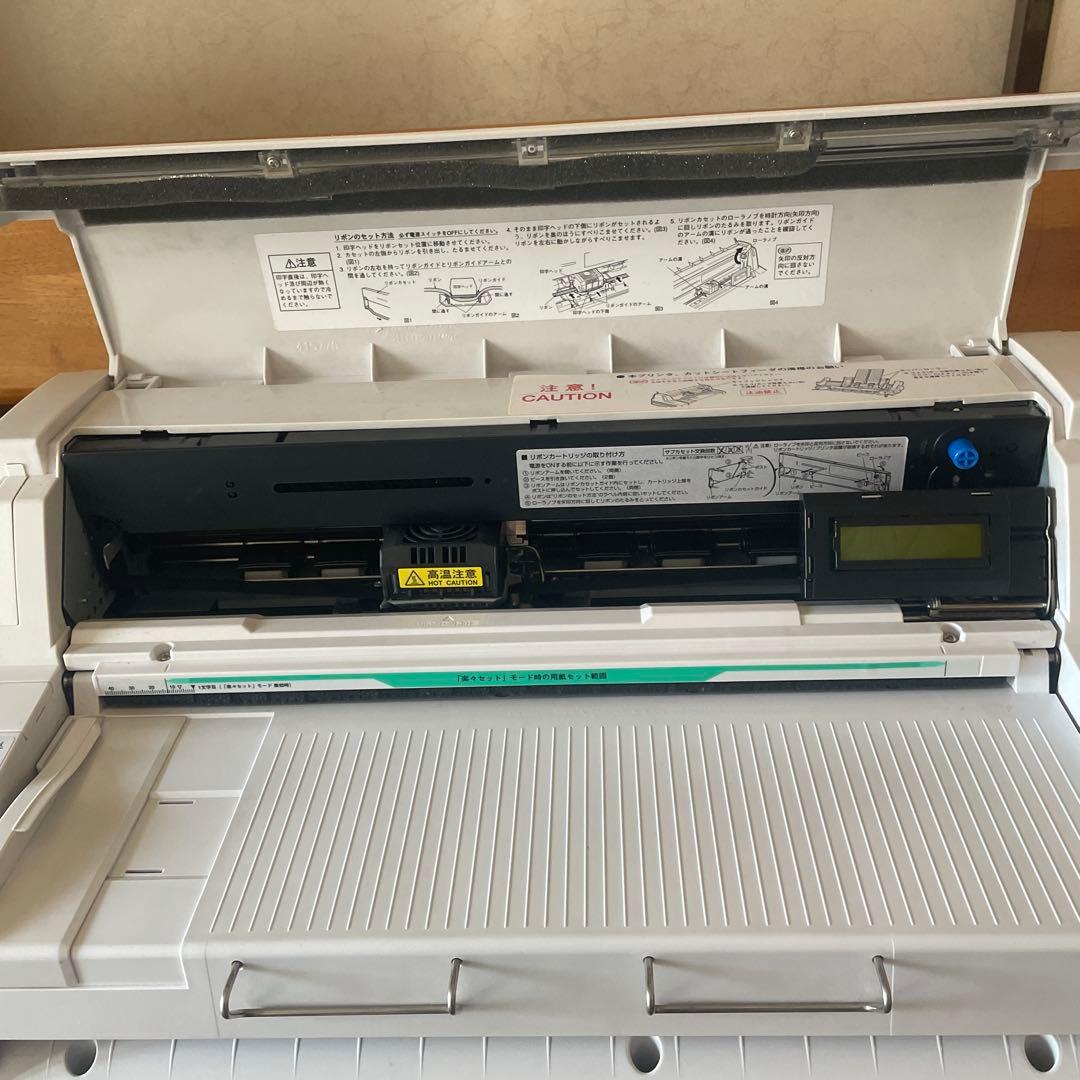 プリンター・複合機 OKI MICROLINE 8480SU3-R