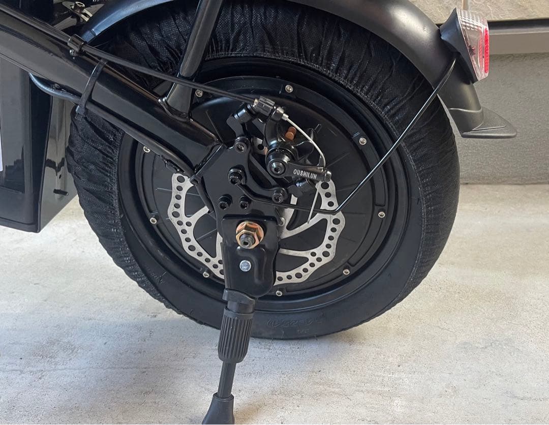 電動自転車　8ah ウインカー付き