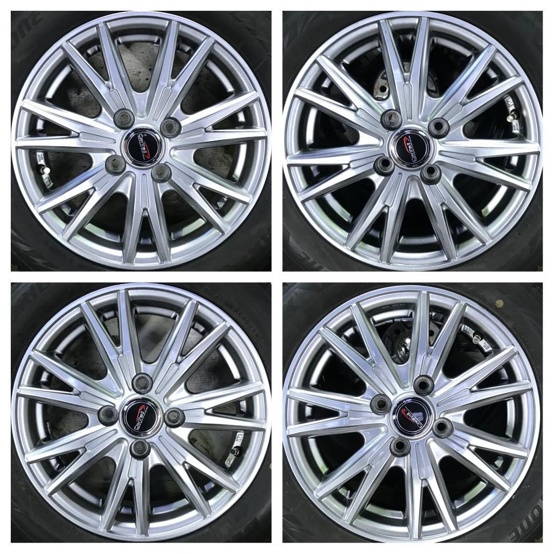 専用272 BRIDGESTONE VRX2 155/65R14 スタッドレス