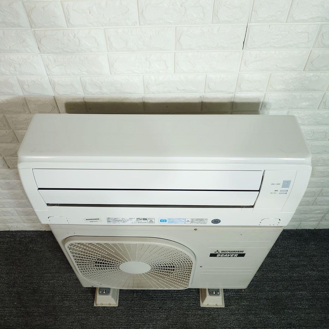 MITSUBISHI エアコン SRK40TX2-W 14畳 家電 G022