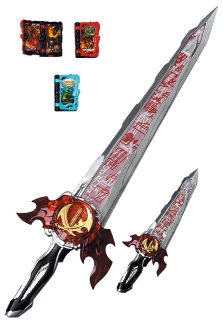 RAH GENESIS 仮面ライダーセイバー ブレイブドラゴン