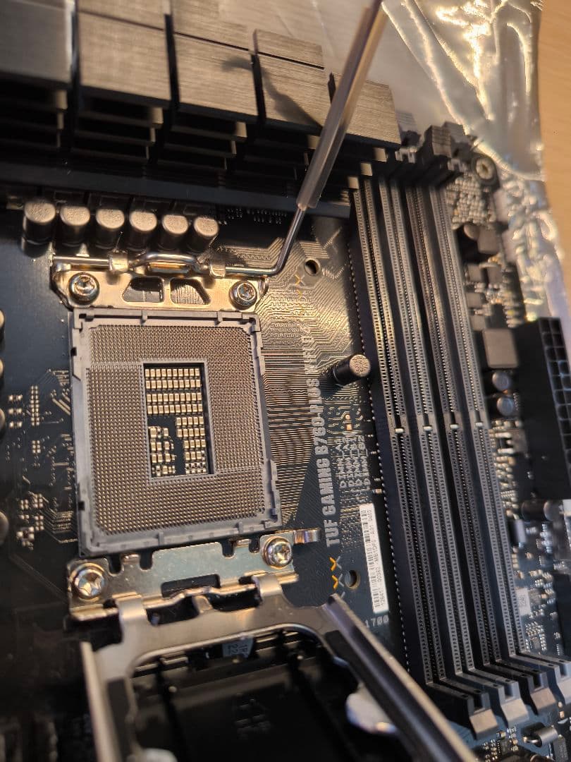 マザーボード ASUS TUF GAMING B760-PLUS WIFI D4