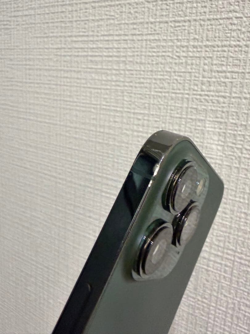 iPhone 13 Pro 256GB アルパイングリーン