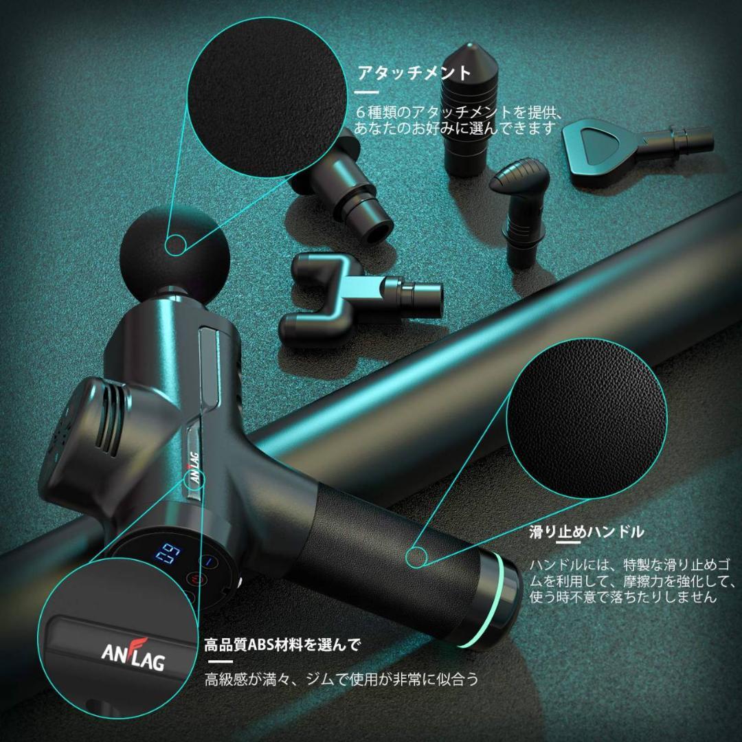 30段階振動トータルボディケア 収納パック付き