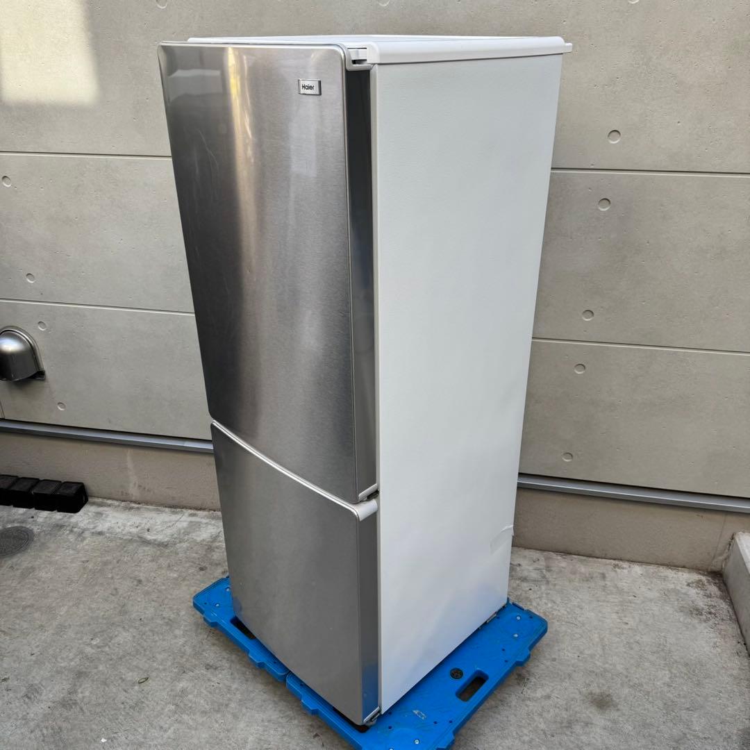 180⭐️2021年製★ハイアール　冷蔵庫　ステンレス　大型　一人暮らし