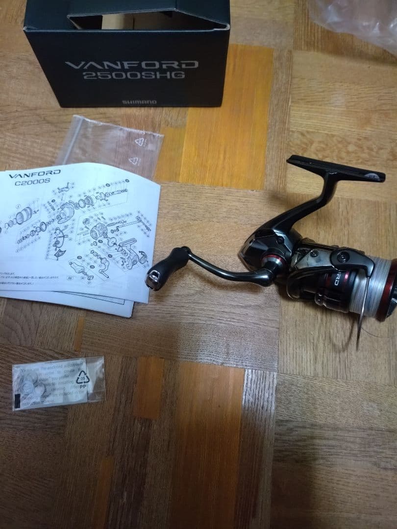 SHIMANO 20VANFORD 2500SHG スピニングリール