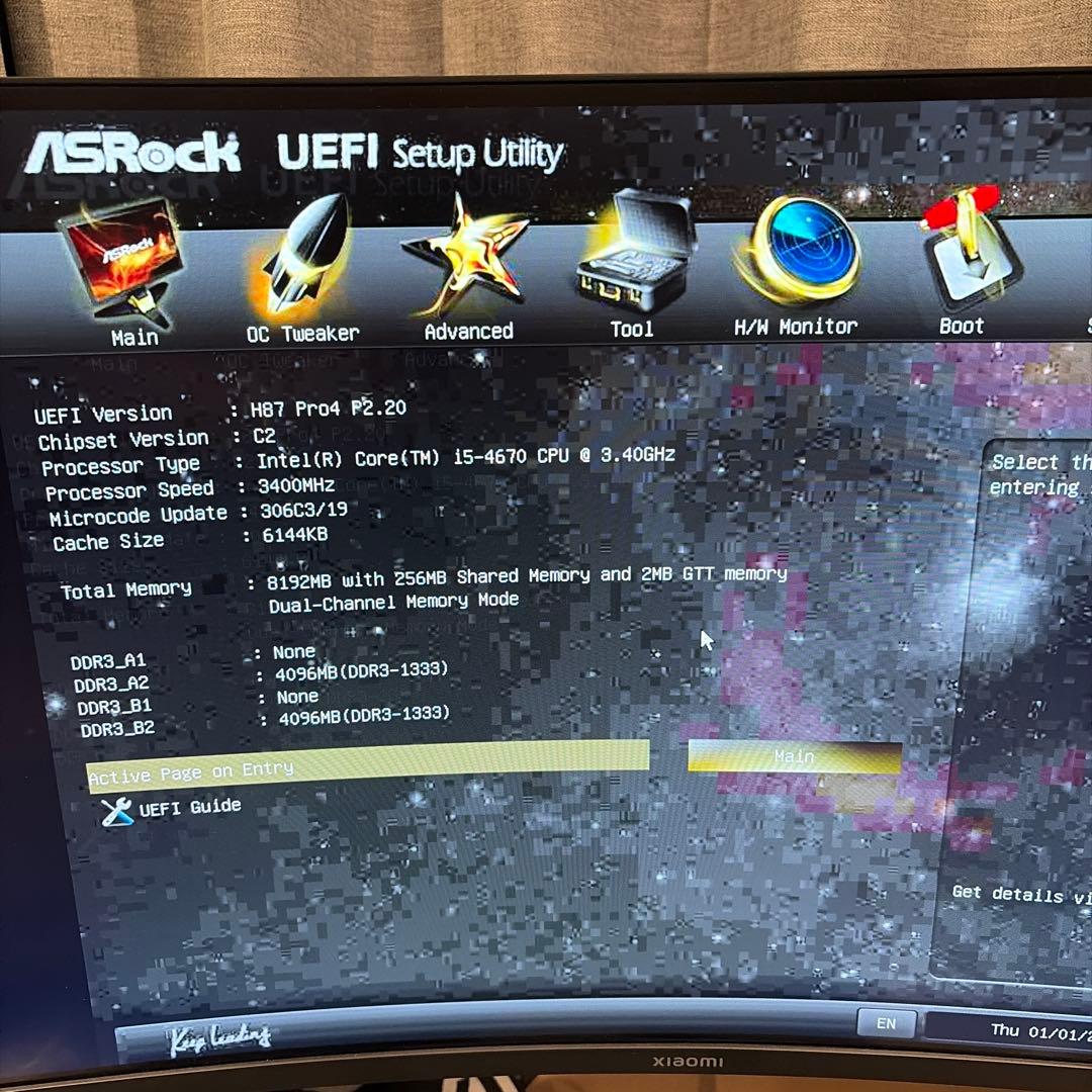 自作PC core i5 4670 メモリー　8GB HDDなし　動作確認