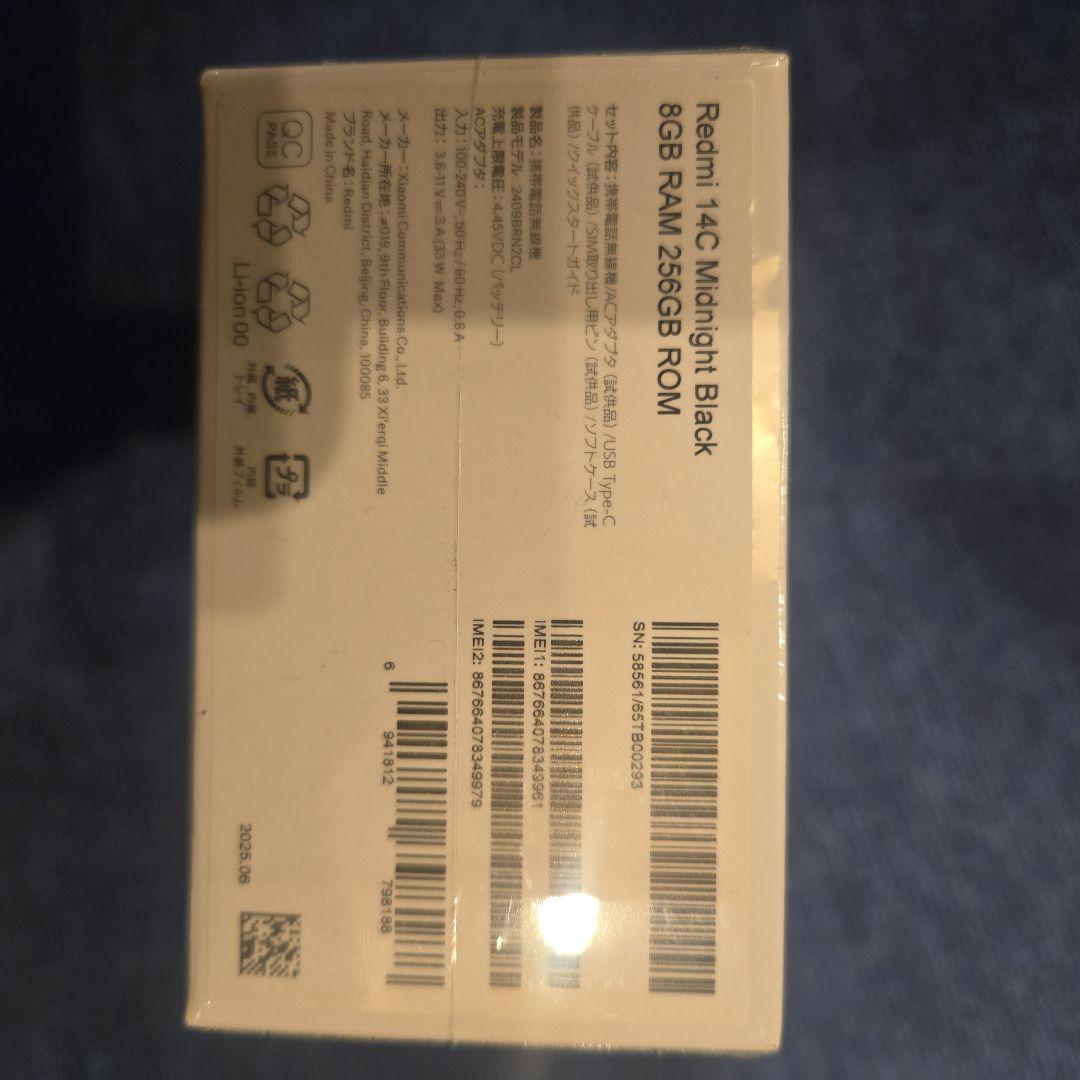 Xiaomi Redmi 14C ミッドナイトブラック 16GB/256GB