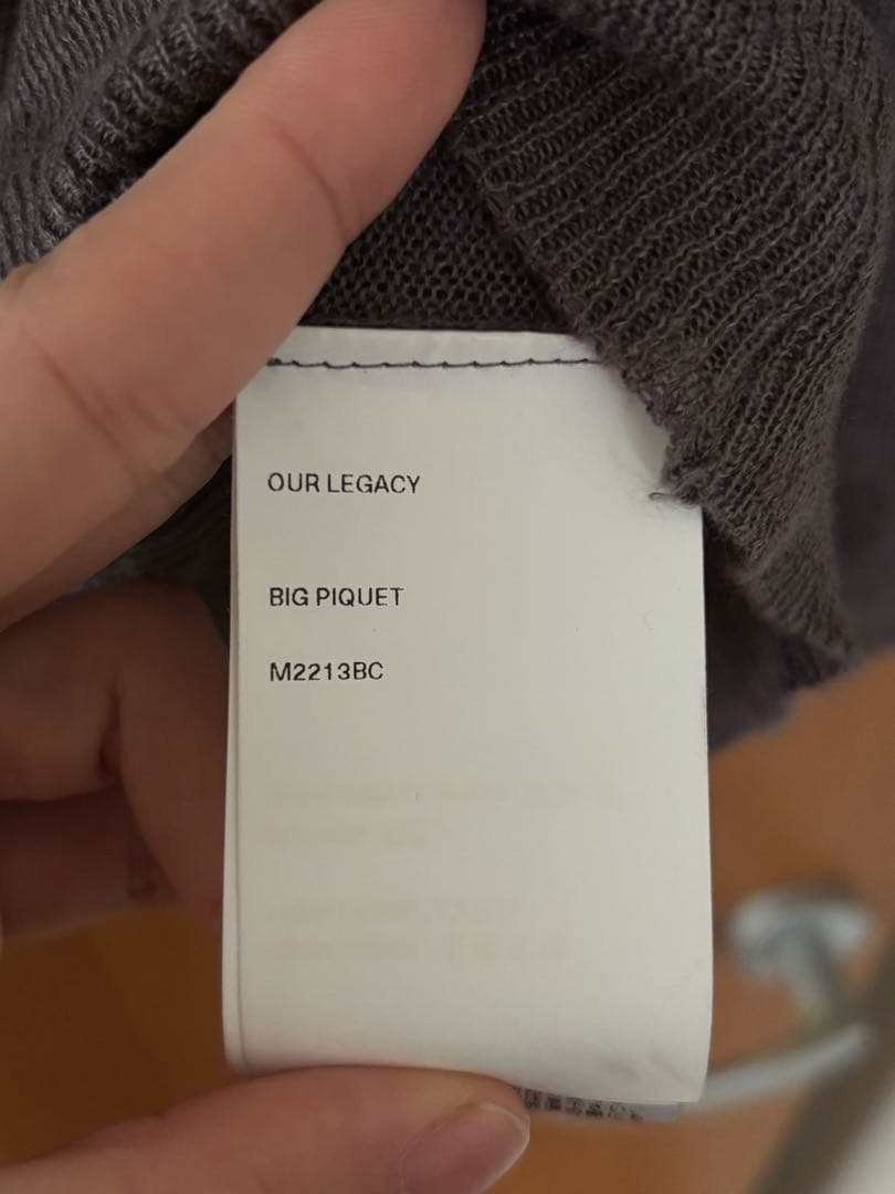 OUR LEGACY BIG PIQUET 46 上杉柊平