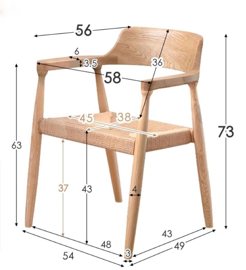 ペーパーコード　アームチェア　アッシュ　タンスのゲン ブラウン　天然木　無垢材④