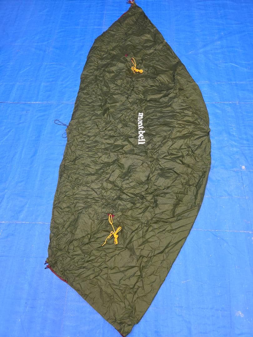 新型　モンベル　ステラリッジ テント2