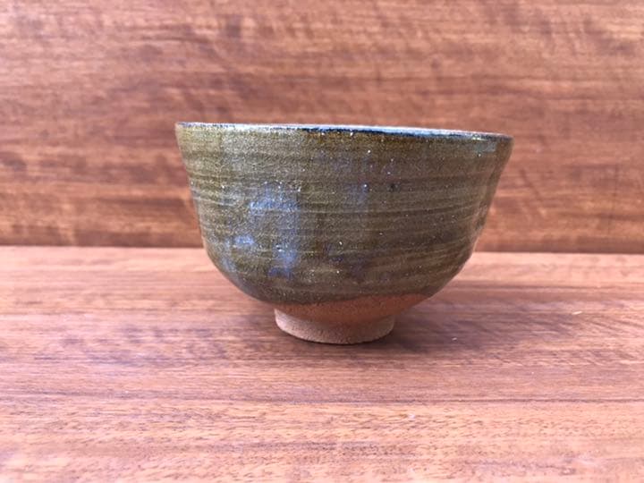 『期間限定割引』益子焼　浜田庄司氏　抹茶茶碗