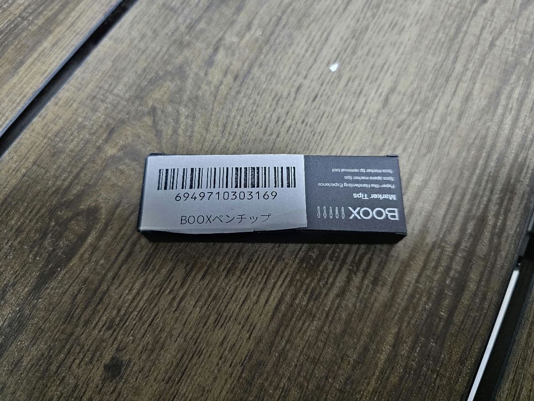 (中古)BOOX Note Air 4 C Eインクタブレット