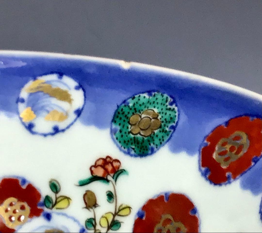 『 PRIC DOWN 』柿右衛門雪輪花文鉢