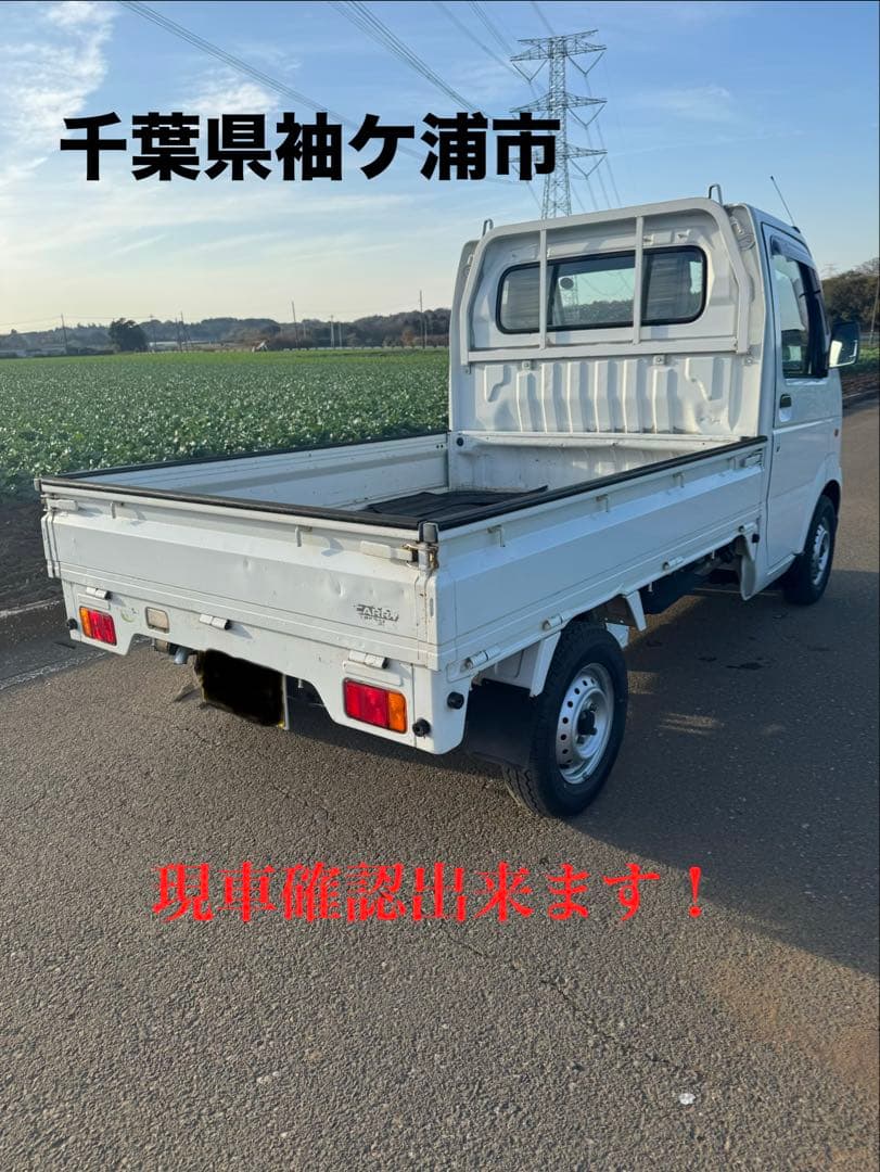スズキ キャリー　軽トラ 4WD 禁煙車