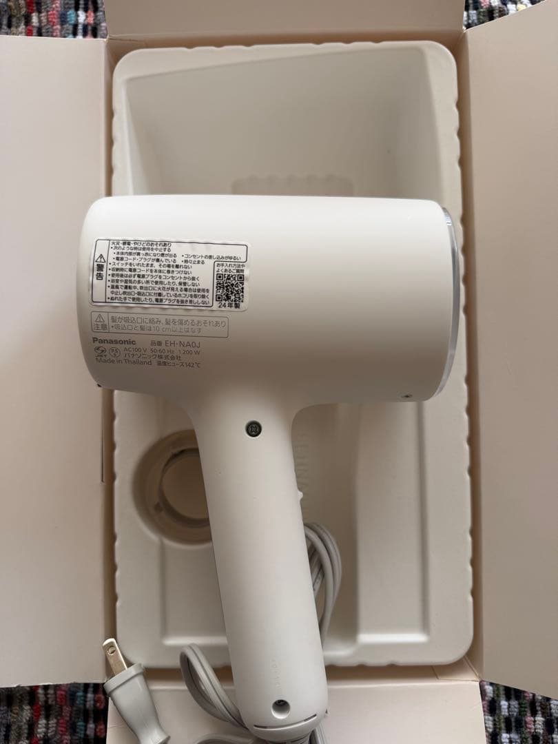 24年製 Panasonic EH-NA0J ナノケア ヘアドライヤー ホワイト