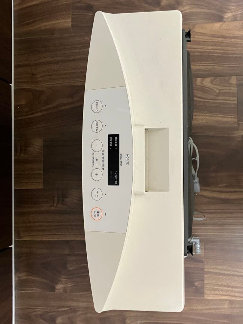 ノーリツ都市ガスファンヒーター GFH-4003S ホワイト　5mホース付き