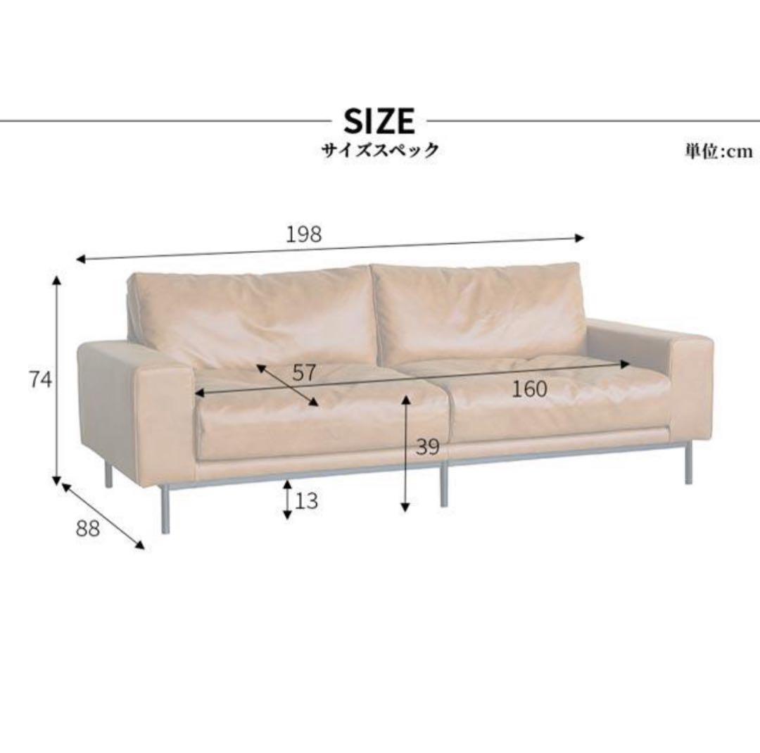 ブドリ【関家具 CRASH GATE】プルート PLUTO 3人掛けソファ