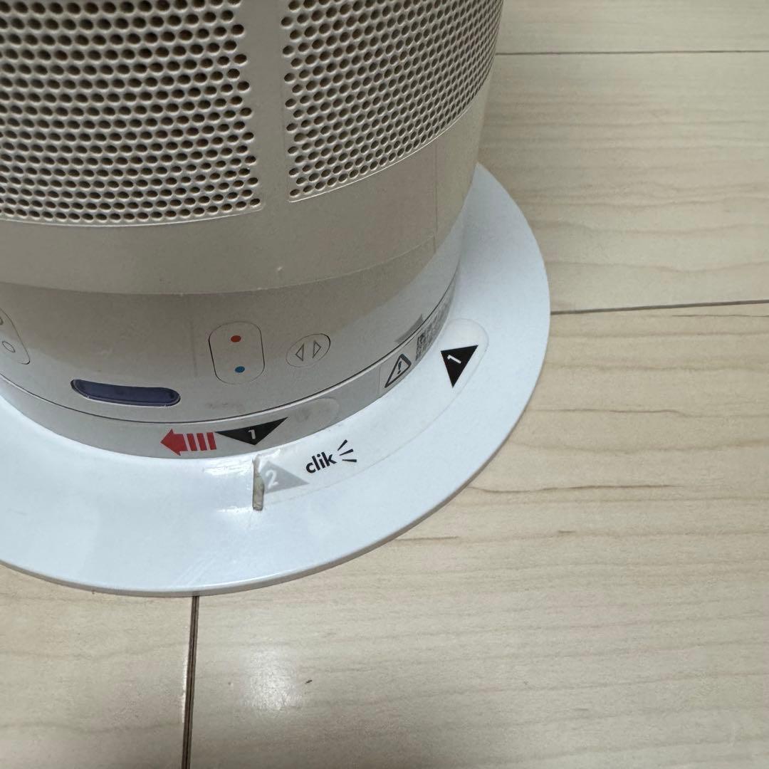 【リモコンあり】ダイソン ホット クール 扇風機 冷風機 暖房 AM05