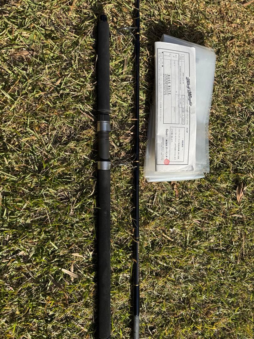 カーペンター　BMB 73/36RS