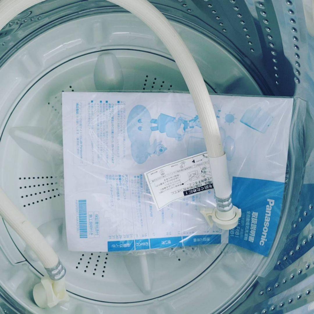 Panasonic洗濯機✨5キロ✨2022年❗