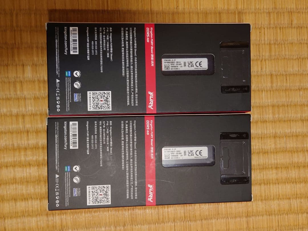 FURY BEAST DDR5 メモリー 32GB 5600 16GB×2枚