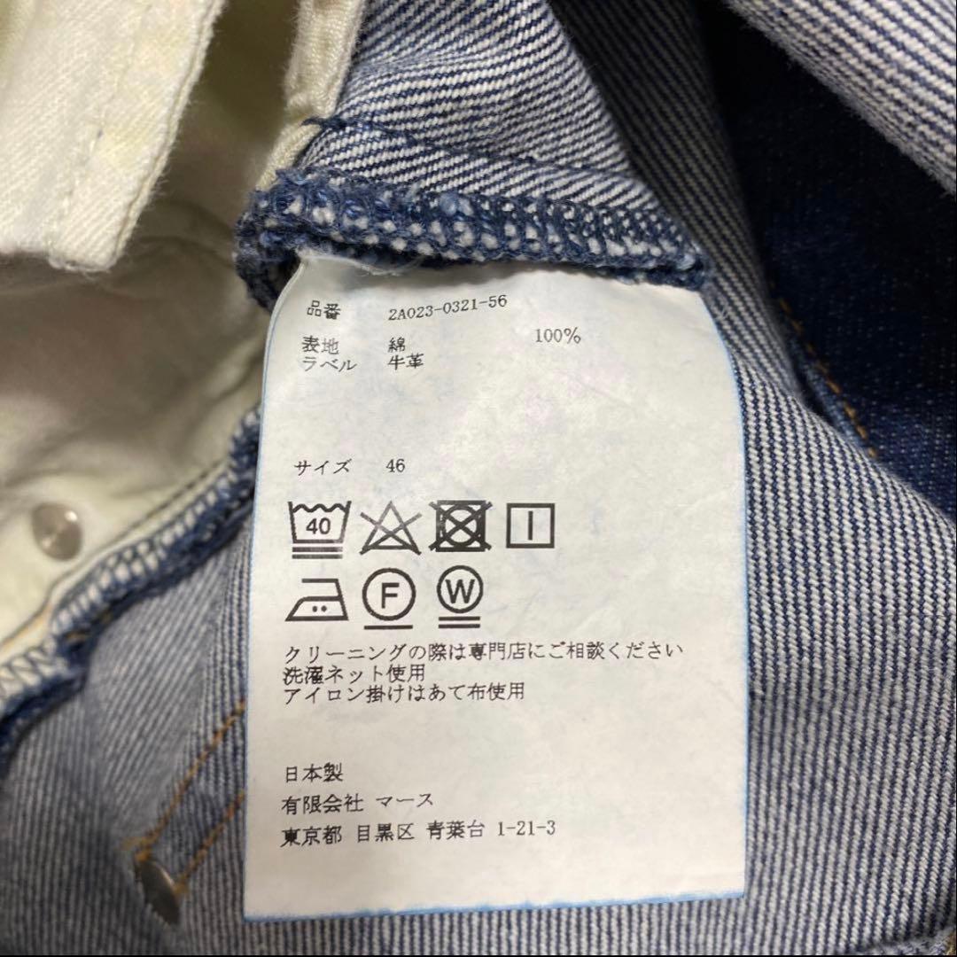 JOHN LAWRENCE SULLIVAN ジップデニム　46