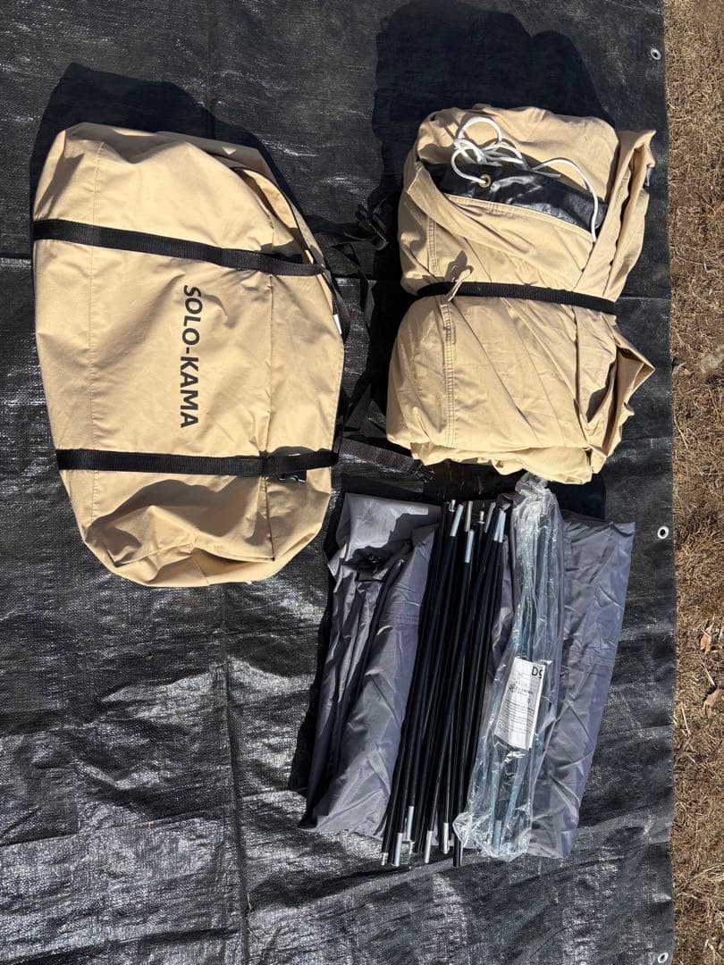 テント・タープ KAMABOKO TENT SOLO TC T2-604-TN