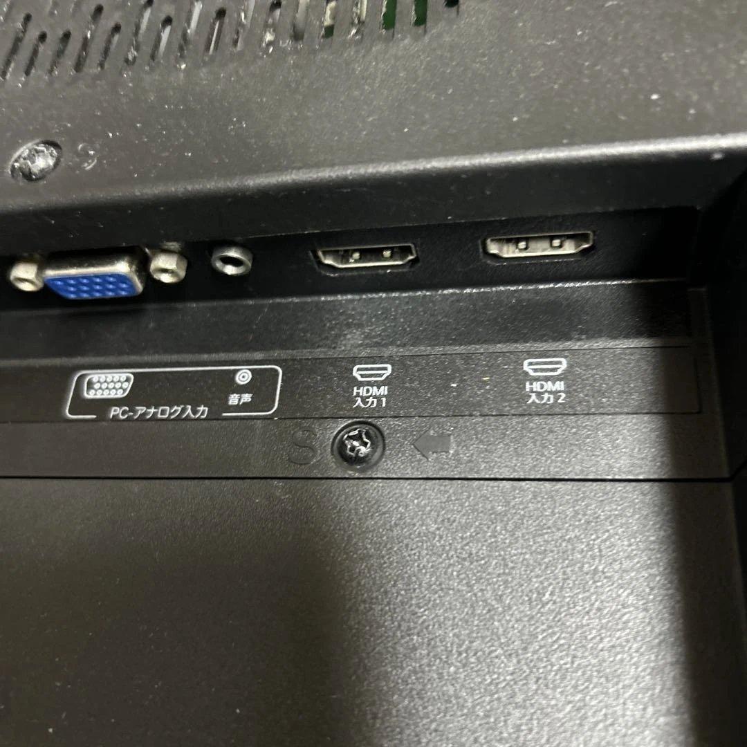 Hisense LED液晶テレビ 32型HS32K225